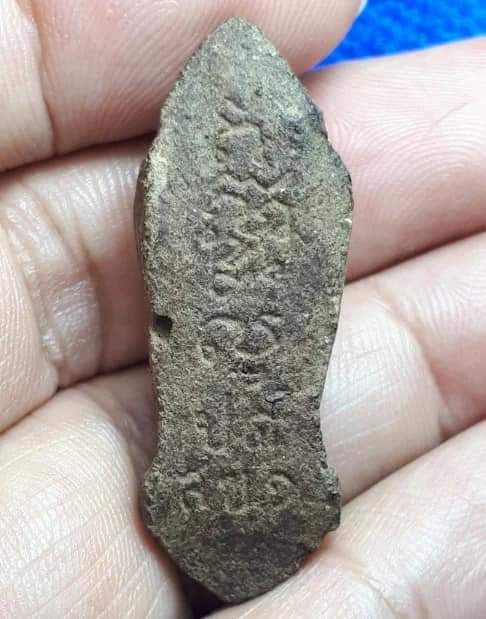 วัดโพธิ์ ปี 02