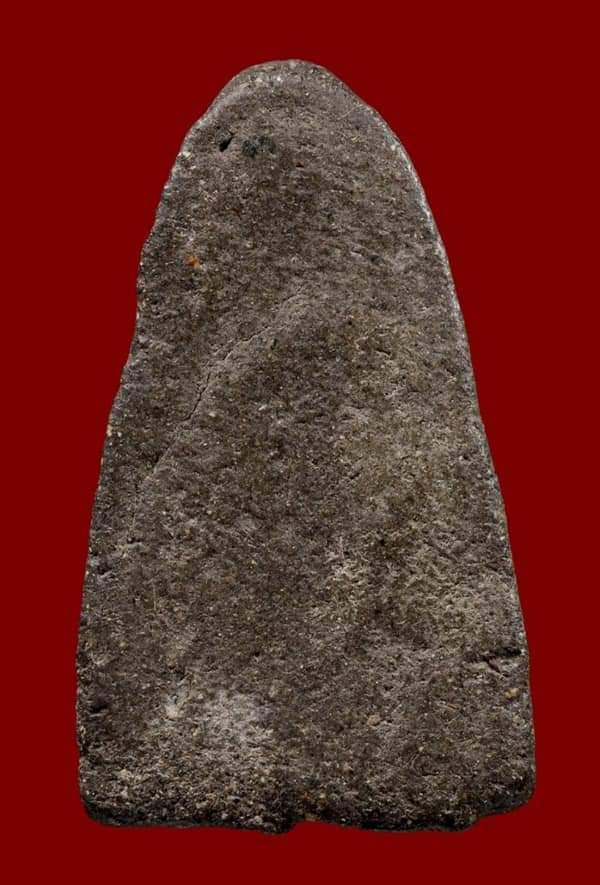 เนื้อว่าน พิมพ์ใหญ่