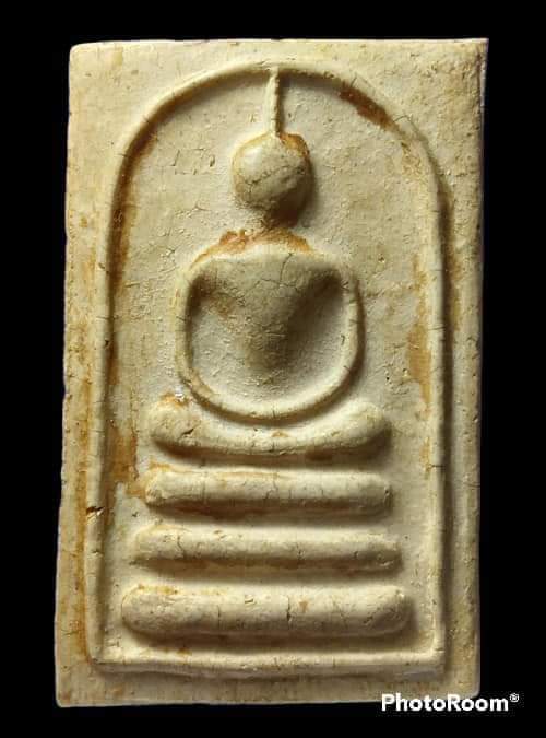 ปู่หิน อกครุฑใหญ่ ปี 2500