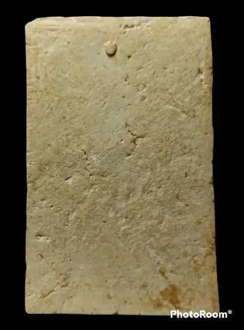 ปู่หิน อกครุฑใหญ่ ปี 2500