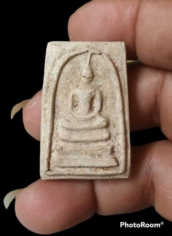 ปู่หิน ทรงนิยม ยุคต้น