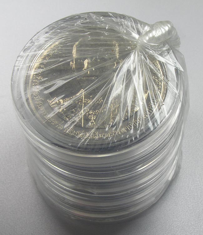 เหรียญกษาปณ์นิเกิล 20 บาท ที่ระลึกพระราชพิธีบรมราชาภิเษก ร.10 พ.ศ.2562 ทีเดียว 5 เหรียญ 