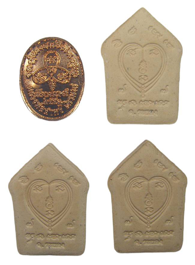 หลวงพ่อสาคร วัดหนองกรับ 4 องค์ 