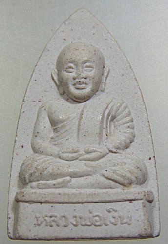 หลวงพ่อเงิน วัดบางคลาน รุ่นฟ้าคํารณ เนื้อผง