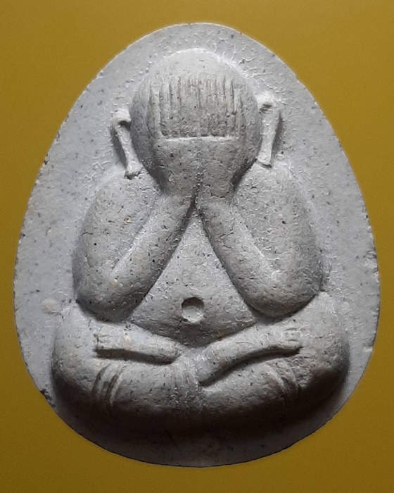 พระปิดตาหลวงพ่อประเสริฐ วัดบางปลา จ.สมุทรปราการ