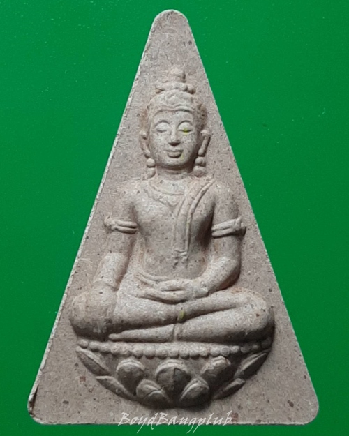 พระสมเด็จนางพญา สก.เฉลิมพระชนมพรรษา 6รอบ 