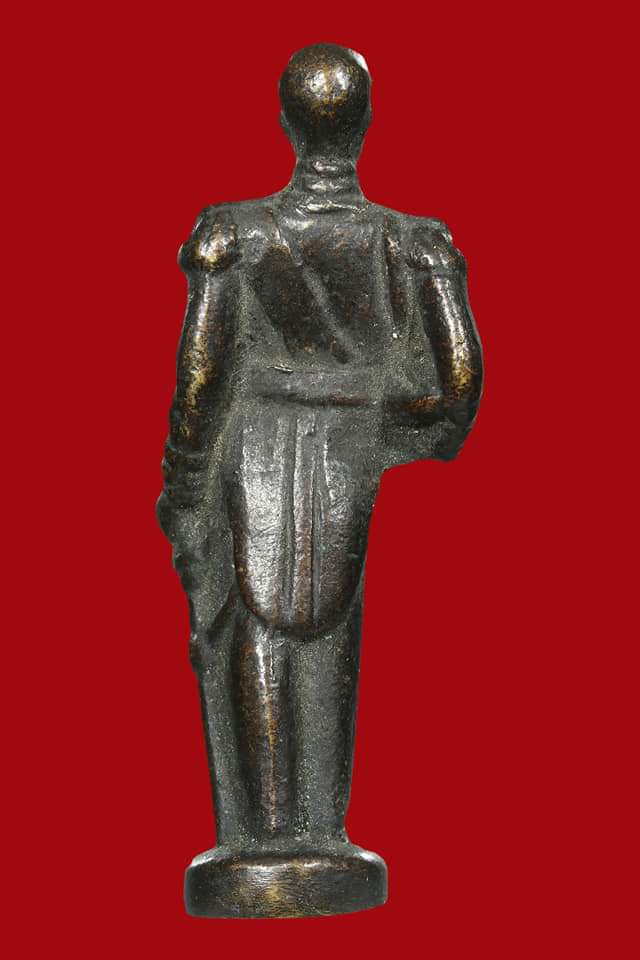 กรมหลวงชุมพร เขตอุดมศักดิ์ เนื้อทองเหลือง ปี 2512 จ.ระยอง (หลวงปู่ทิม ปลุกเสก) มาพร้อมบัตรรับรองครับ