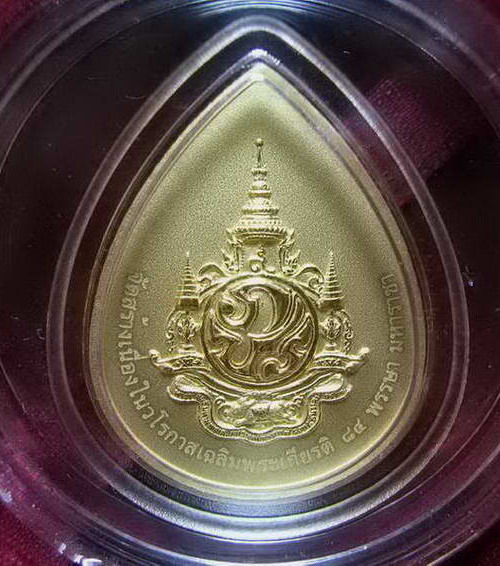 K5-