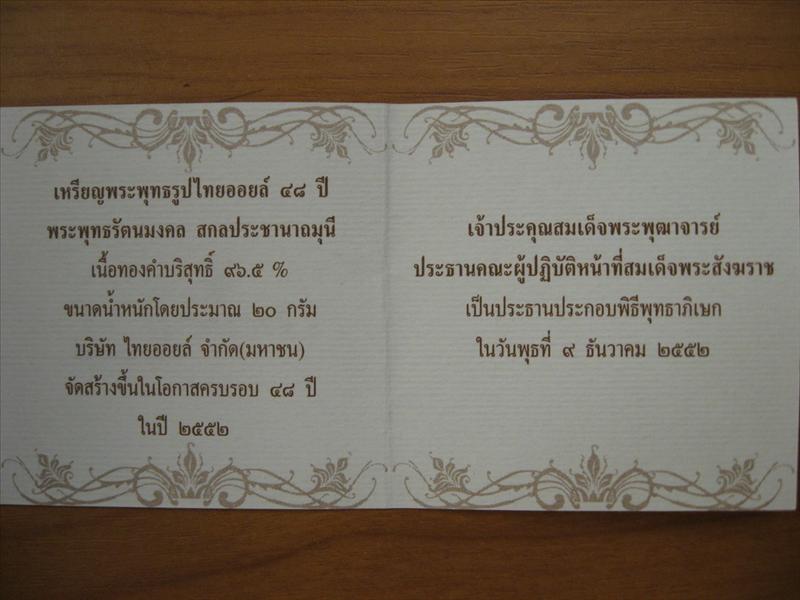 K12