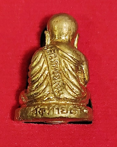 รูปหล่ออุดกริ่งหลวงพ่อเงิน วัดบางคลาน ออกวัดท้ายน้ำ พิจิตร รุ่น เงินเพิ่มพูลทวี พร้อมกล่องเดิมๆ จากว