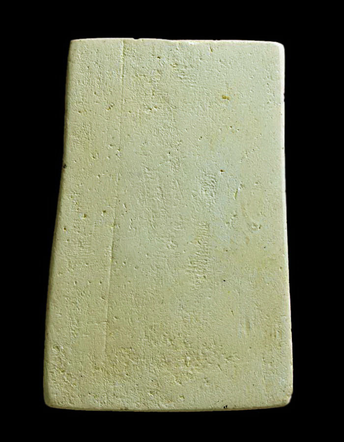 สมเด็จวัดระฆังอนุสรณ์ 100 ปี พิมพ์ลึก ราคาเบาๆ 