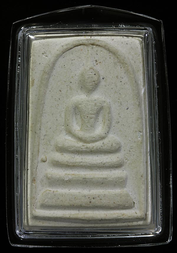 สมเด็จวัดระฆังอนุสรณ์ 100 ปี พิมพ์ลึก ราคาเบาๆ [2]