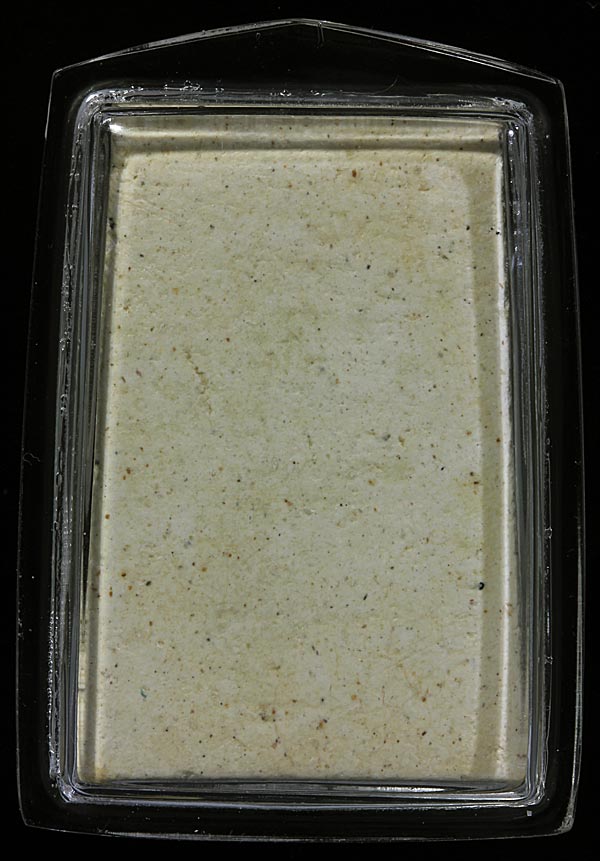 สมเด็จวัดระฆังอนุสรณ์ 100 ปี พิมพ์ลึก ราคาเบาๆ [2]