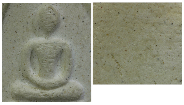 สมเด็จวัดระฆังอนุสรณ์ 100 ปี พิมพ์ลึก ราคาเบาๆ [2]