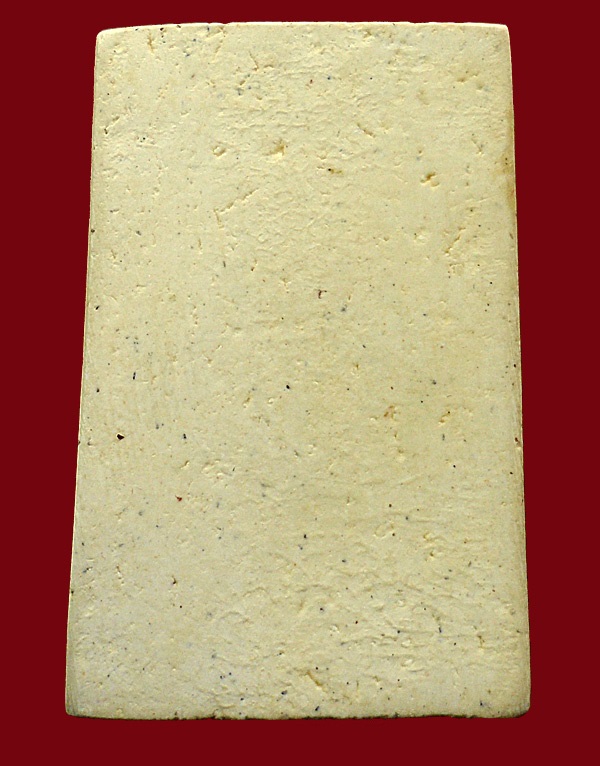 สมเด็จวัดระฆังฯ รุ่น 100 ปี พิมพ์ลึก ราคาเบาๆ [3]