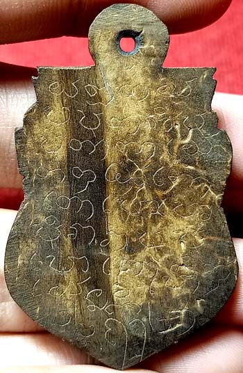 *ราหูอมจันทร์กะลาตาเดียวแกะ หลวงพ่อปิ่น วัดศรีษะทอง นครปฐม*