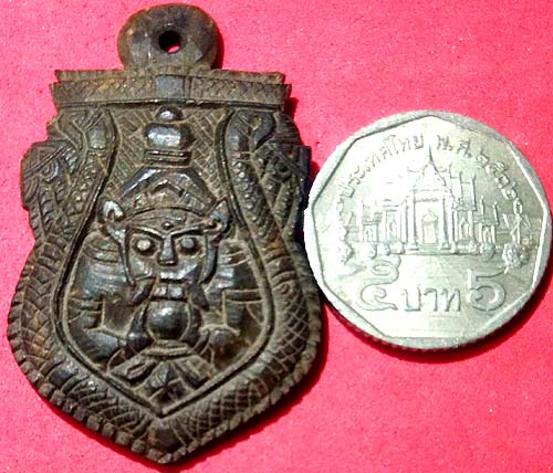 *ราหูอมจันทร์กะลาตาเดียวแกะ หลวงพ่อปิ่น วัดศรีษะทอง นครปฐม*