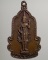 พระสยามเทวาธิราช วัดเขางูสันติธรรม ราชบุรี ปี25 ***403