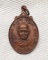 หลวงพ่อยก  วัดบางเขียด ปี2522