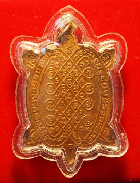 เหรียญพระพุทธเจ้าปางเปิดโลก เนื้อทองแดง บล็อคทองคำ