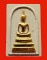 พระสมเด็จข้างยันต์นะ ญสส. สมเด็จพระญาณสังวร วัดบวรนิเวศ ปี 2534 ปิดทอง สวยมากค่ะ
