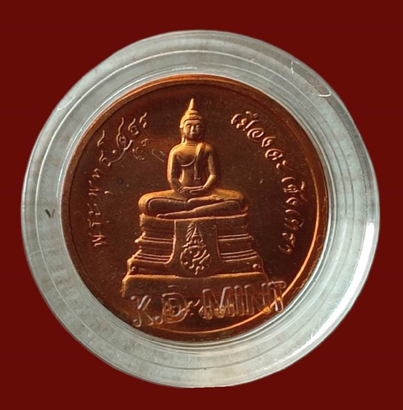 เหรียญพระพุทธโสธร รุ่นย้อนยุคสร้างพระอุโบสถ ปี 2540 สมาคมชาวฉะเชิงเทราจัดสร้างพร้อมกล่องเดิม /////