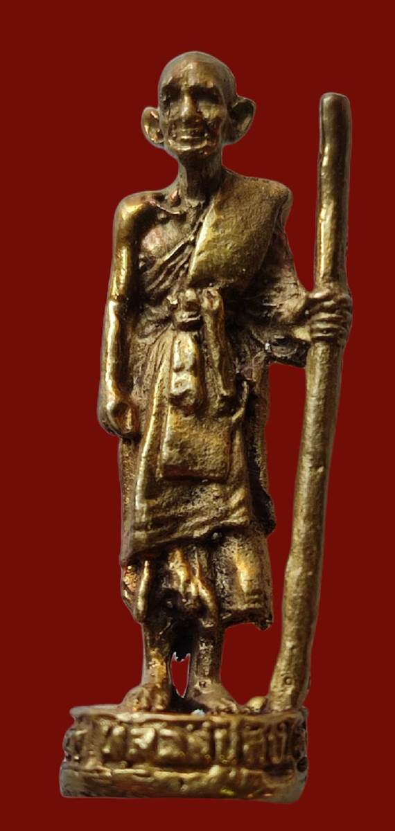 รูปหล่อหลวงปู่ศุข พิมพ์ยีนถือไม้เท้า วัดปากคลองมะขามเฒ่า ชัยนาท องค์นี้สวยมาก พิธีใหญ่ ได้มา 30ปีละค