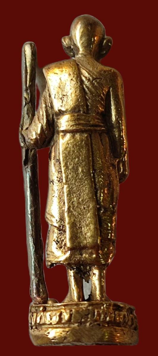 รูปหล่อหลวงปู่ศุข พิมพ์ยีนถือไม้เท้า วัดปากคลองมะขามเฒ่า ชัยนาท องค์นี้สวยมาก พิธีใหญ่ ได้มา 30ปีละค