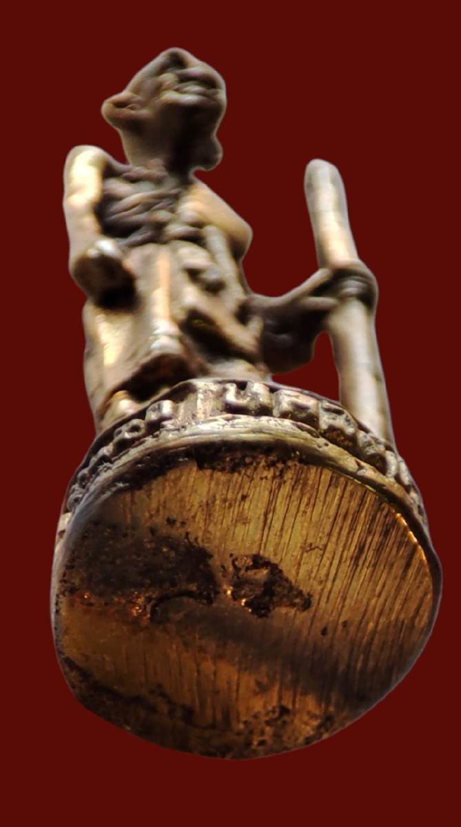 รูปหล่อหลวงปู่ศุข พิมพ์ยีนถือไม้เท้า วัดปากคลองมะขามเฒ่า ชัยนาท องค์นี้สวยมาก พิธีใหญ่ ได้มา 30ปีละค