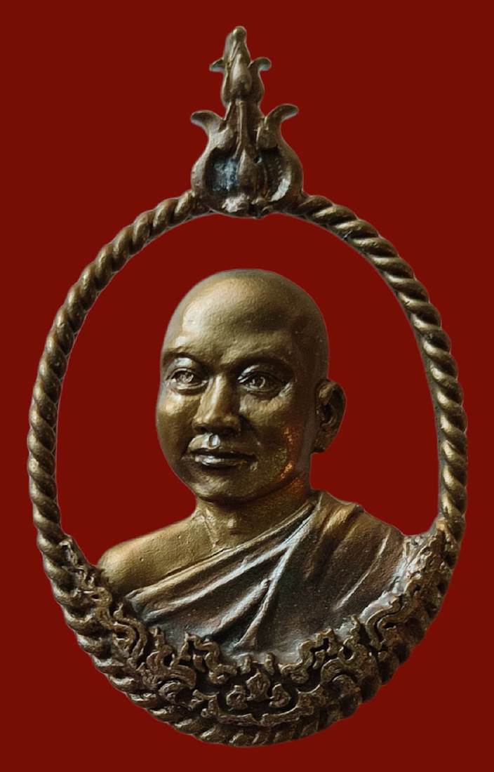 เหรียญหล่อฉลุท่านเจ้าคุณหลวงพ่ออลงกต วัดพระบาทน้ำพุ จ ลพบุรี สภาพสวยเดิมตามรูปครับ 