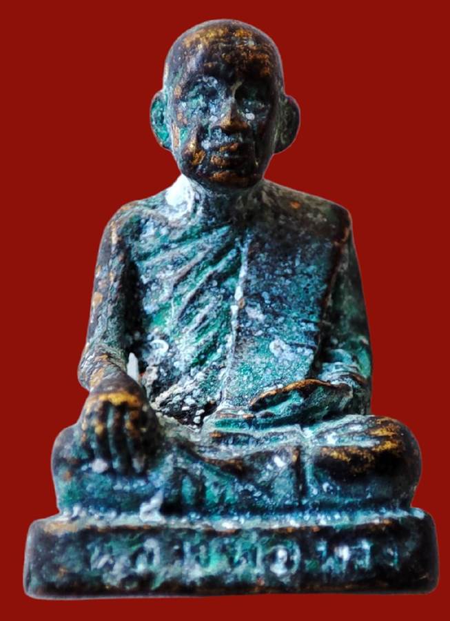 รูปหล่อกริ่งหลวงพ่อพวง วัดลาดยาว จ.นครสวรรค์ ปี 2529 ( หลวงปู่เปลื้อง วัดลาดยาว ปลุกเสก ) เคาะเดียว 