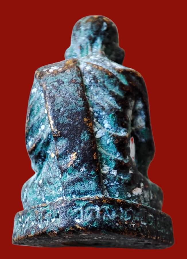 รูปหล่อกริ่งหลวงพ่อพวง วัดลาดยาว จ.นครสวรรค์ ปี 2529 ( หลวงปู่เปลื้อง วัดลาดยาว ปลุกเสก ) เคาะเดียว 