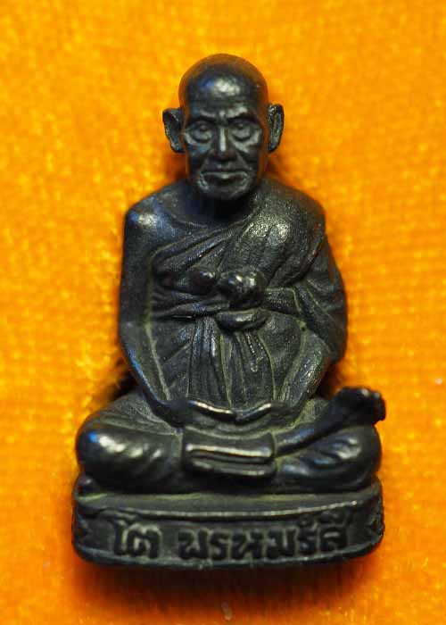 สมเด็จวัดระฆัง 122 ปี รูปหล่อลอยองค์ เนื้อนวโลหะ #1