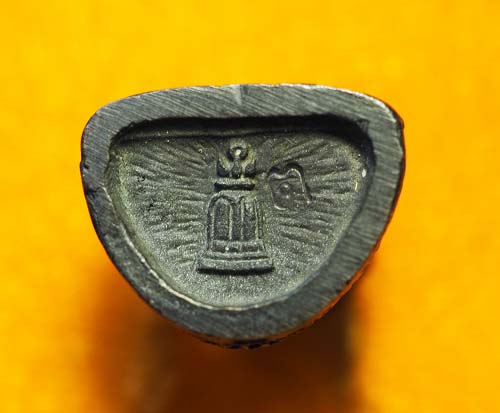 สมเด็จวัดระฆัง 122 ปี รูปหล่อลอยองค์ เนื้อนวโลหะ #1