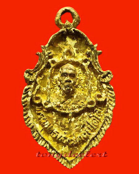 เหรียญหล่อใบสาเก พระพุทธเจ้าปางเปิดโลก หลวงปู่หลิว วัดไร่แตงทอง เนื้อเกล็ดระฆัง หายาก สวยมากค่ะ