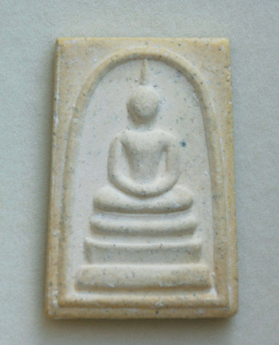 พระสมเด็จวัดระฆัง รุ่นเสาร์ 5 ปี 2536 พิมพ์ใหญ่