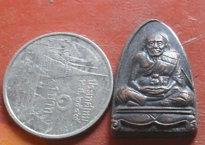 เหรียญ หลวงปู่ทวด วัดนิเวศธรรมประวัติ บางปะอิน จ.อยุธยา  เนื้อทองแดง