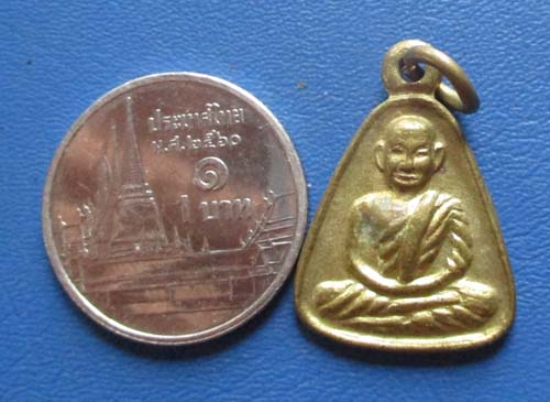 เหรียญจอบเล็ก หลวงพ่อเงิน วัดบางคลาน รุ่นเททอง เนื้อทองฝาบาตร