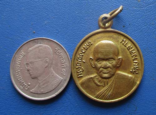 เหรียญขวัญถุง หลวงพ่อเงิน  วัดบางคลาน ออกวัดห้วยแก้ว จ.พิจิตร  ปี2544 เนื้อทองฝาบาตร
