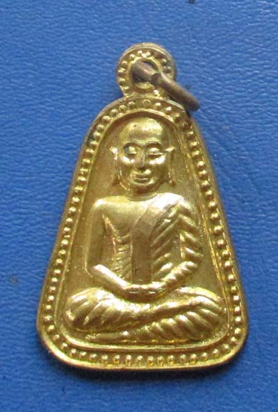 เหรียญจอบ หลวงพ่อเงิน  วัดบางคลาน  รุ่นศรัทธา เนื้อทองฝาบาตร