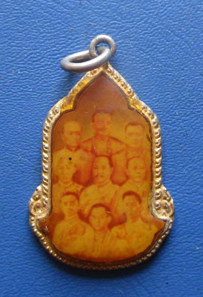 ล็อกเก็ต9รัชกาล ฉลองกรุง ปี2525