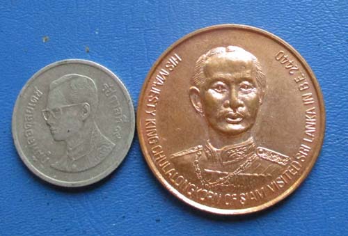 เหรียญรัชกาลที่5 หลังช้างสามเศียร ปี2534 เนื้อทองแดงผิวไฟ