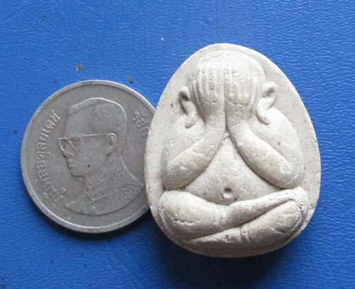 พระปิดตา เนื้อผง หลวงพ่อฟู  วัดบางสมัคร  จ.ฉะเชิงเทรา