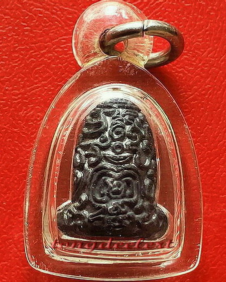 พระปิดตายันต์ยุ่ง หลวงพ่อนารถ วัดศรีโลหะราษฎร์บำรุง จ.กาญจนบุรี องค์นี้จิ๋วแต่แจ๋วค่ะ