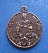 เหรียญสามมหาราช วัดกลางทุ่ง จ.อยุธยา เนื้อทองแดง