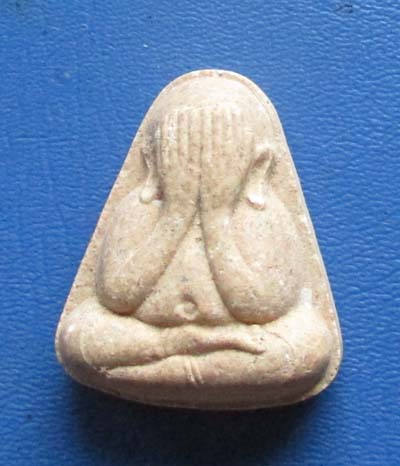 พระปิดตาเนื้อผง  วัดท่าช้าง  จ.อ่างทอง