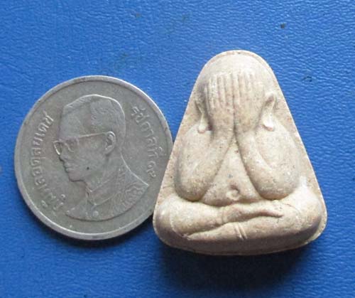 พระปิดตาเนื้อผง  วัดท่าช้าง  จ.อ่างทอง