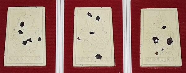 พระสมเด็จ( พิมพ์ขี่เสือ ) เนื้อผงพรายกุมารว่านมหาเสน่ห์ หลังฝังพลอยเสกปี 53 หลวงพ่อสาคร วัดหนองกรับ 