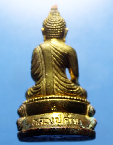 A218 พระกริ่งสุคโตเนื้อทองทิพย์ หลวงปู่คำบุ วัดกุดชมภู จ.อุบลราชธานี สภาพสวยๆ เดิมๆ