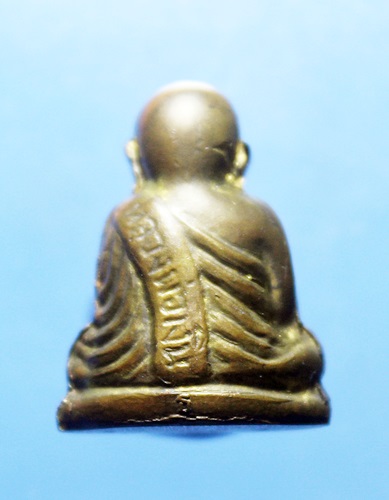 A219 รูปหล่อปั๊มหลวงพ่อเงินพิมพ์คอแอล ออกวัดทรงธรรม จังหวัดพิจิตร รุ่นทรงธรรม 54-55 นำเงินรายได้สร้า